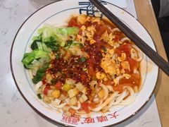 -大嘻咹biangbiang面(北大街店)