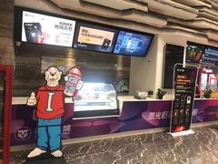 -苏宁影城