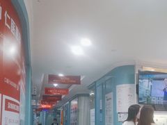 -深圳美澳口腔·种植修复中心