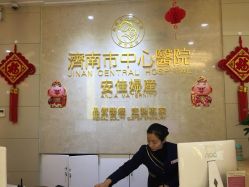 -济南南郊妇产医院-产科(汇豪名邸分院)