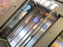 -素匠泰茶(三里屯SOHO工体奶茶店)