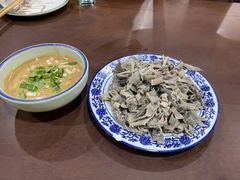 散丹-牛街老爆肚满(牡丹园店)