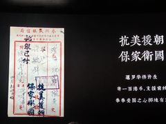 -武商摩尔影城(国广IMAX激光店)