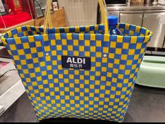 -ALDI奥乐齐超市(浦东大华锦绣优嘉店)