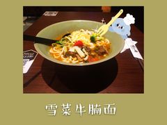 -陳八两面家(滨江天街店)