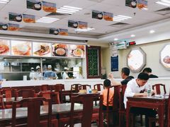 大堂-日月永和中国餐饮名店(凤凰店)