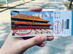 -北京市劳动人民文化宫(太庙)