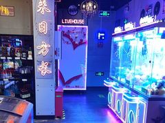 -唱吧麦颂KTV(马驹桥店)