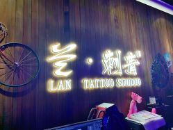 -见雾TATTOO STUDIO