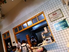 -鸡鸣汤包(复地活力广场店)
