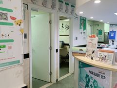 -安安宠医·安宠宠物医院