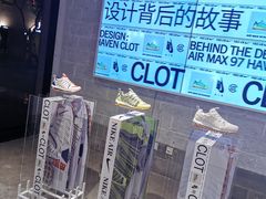 -NIKE LAB X158(新乐路店)