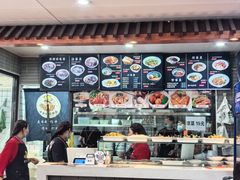 -晋来顺手擀面(金地花园店)