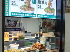 -牛街洪记小吃店(牛街店)