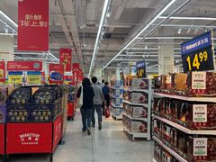 -沃尔玛购物广场(南城印象汇店)