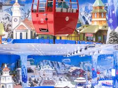 -湘江欢乐城欢乐雪域