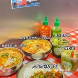 狂喜！市中心人均30➕超平价泰料