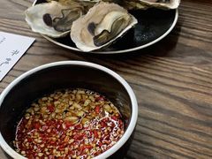 -蚝山·喷汽火山生蚝(前福路店)