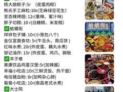 -南昌西站