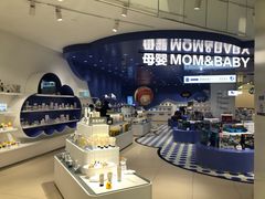 -盒马X会员店(上海森兰商都店)