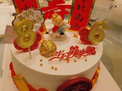 -勒甜LO CHO·私人订制低糖代糖纯动物奶油生日蛋糕(新开路店)