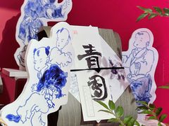-阮大兴糕团(日月光中心店)
