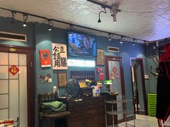 -名扬烤肉(起源店)