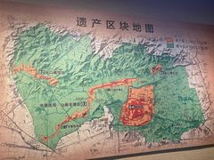 -良渚古城遗址公园