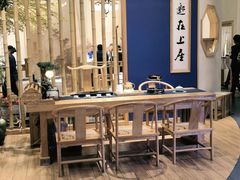 大堂-上座云间·青年赣菜(绿茵店)