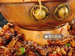 -黄泰吉拾味餐厅(江汉路店)