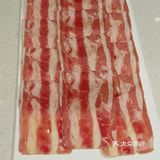 秋天里的第一顿涮羊肉🍺