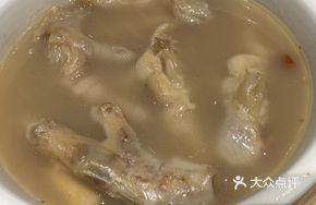 Medicated Chicken Feet Stew