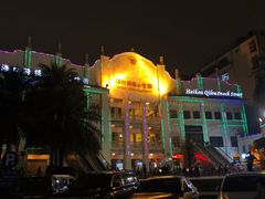 -海口骑楼小吃街