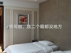 -佛山市三水温泉度假村