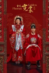 -巴黎恋人(盛景嘉园店)