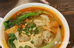 Snail Dumplings