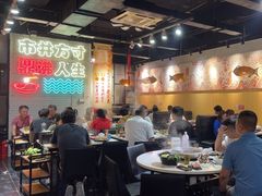 -京门活鱼馆·鱼火锅(百子湾（原红庙）店)