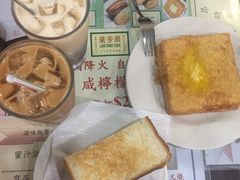 -兰芳园(上环店)