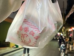 -美康饮品(羊子巷店)