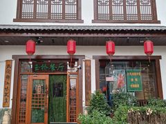 -玉桥餐厅(天坛店)