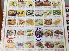 -智香甜品店