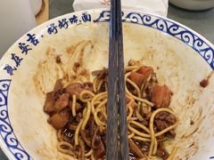 -梅溪·小伙子干挑面(安吉总店)