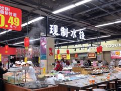 -北国超市(天河店)