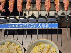 -很久以前羊肉串(南京路第一百货店)