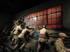 -上海四行仓库抗战纪念馆