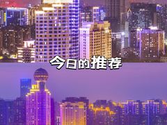 -武汉江城明珠豪生大酒店