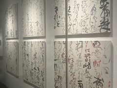 -岭南美术馆
