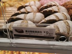 -85度C(济南经七路店)