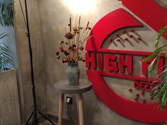 -HIGH FIVE哈福手工汉堡(桂林路店)