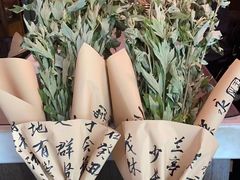 -端艾堂·SPA·艾灸(鸳鸯006店)